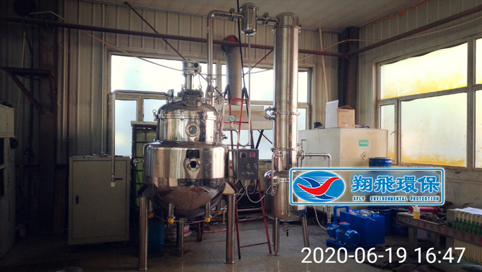 長(zhǎng)春新北制版廠電鍍廢水 長(zhǎng)春新北制版廠電鍍廢水