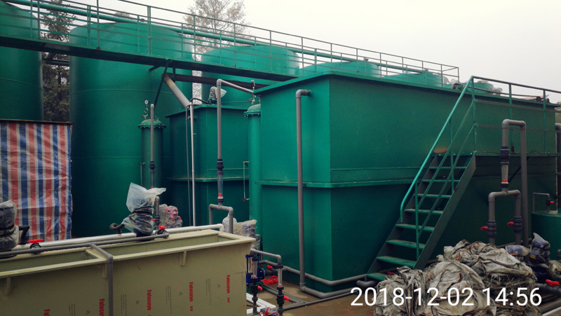 瀏陽(yáng)驊韻食品有限公司廢水處理 瀏陽(yáng)驊韻食品有限公司廢水處理