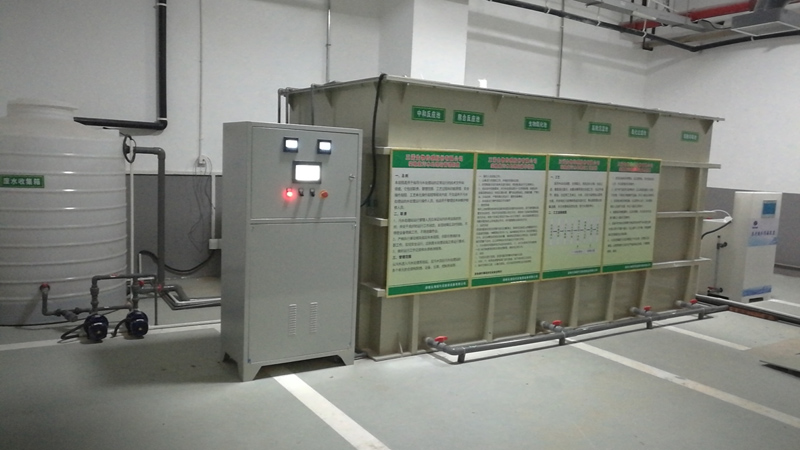 瀏陽(yáng)太陽(yáng)龍醫(yī)療器械有限公司生活廢水處理 瀏陽(yáng)太陽(yáng)龍醫(yī)療器械有限公司生活廢水處理