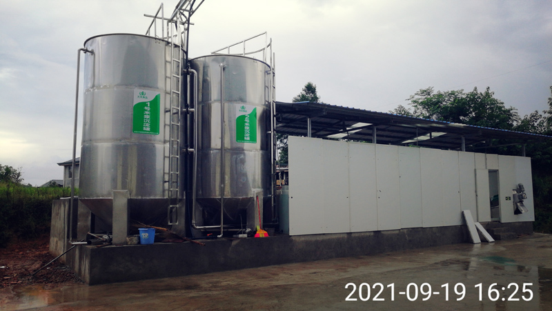 懷化天天米粉廢水處理 懷化天天米粉廢水處理