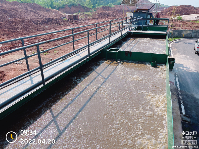湖南玩美食品有限公司廢水處理 湖南玩美食品有限公司廢水處理