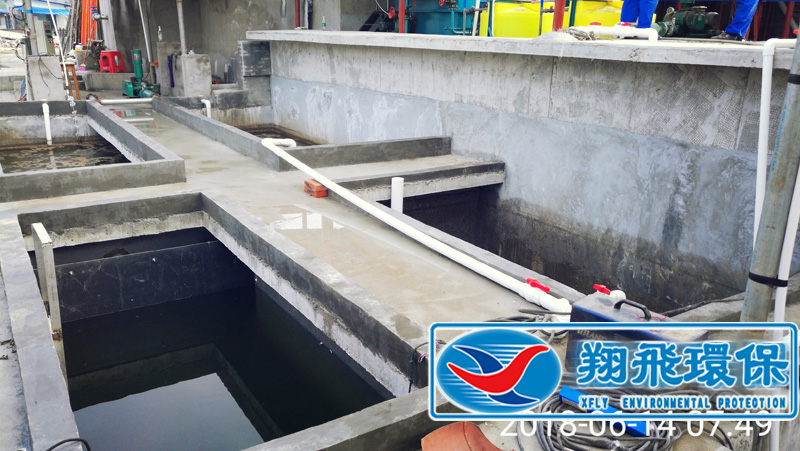 長(zhǎng)沙市翔飛環(huán)保設(shè)備有限公司,長(zhǎng)沙環(huán)保設(shè)備,翔飛環(huán)保設(shè)備,長(zhǎng)沙水處理環(huán)保設(shè)備哪里好 長(zhǎng)沙市翔飛環(huán)保設(shè)備有限公司,長(zhǎng)沙環(huán)保設(shè)備,翔飛環(huán)保設(shè)備,長(zhǎng)沙水處理環(huán)保設(shè)備哪里好