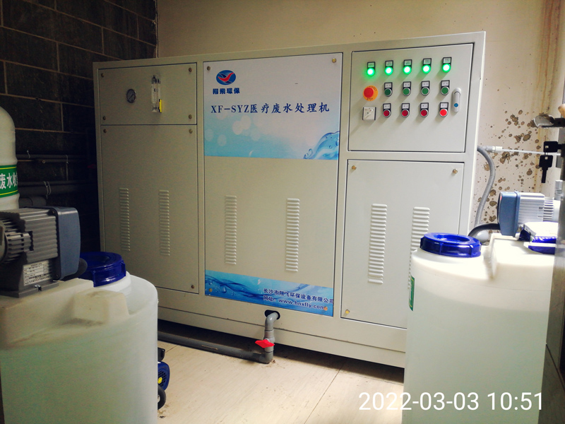 長沙市翔飛環(huán)保設(shè)備有限公司,長沙環(huán)保設(shè)備,翔飛環(huán)保設(shè)備,長沙水處理環(huán)保設(shè)備哪里好 長沙市翔飛環(huán)保設(shè)備有限公司,長沙環(huán)保設(shè)備,翔飛環(huán)保設(shè)備,長沙水處理環(huán)保設(shè)備哪里好