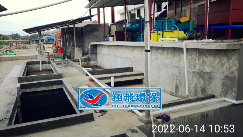 長沙市翔飛環(huán)保設備有限公司,長沙環(huán)保設備,翔飛環(huán)保設備,長沙水處理環(huán)保設備哪里好