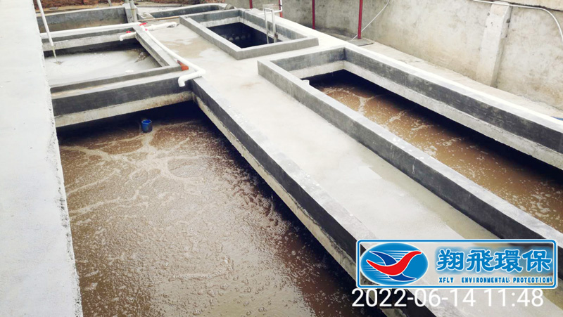 長沙市翔飛環(huán)保設備有限公司,長沙環(huán)保設備,翔飛環(huán)保設備,長沙水處理環(huán)保設備哪里好