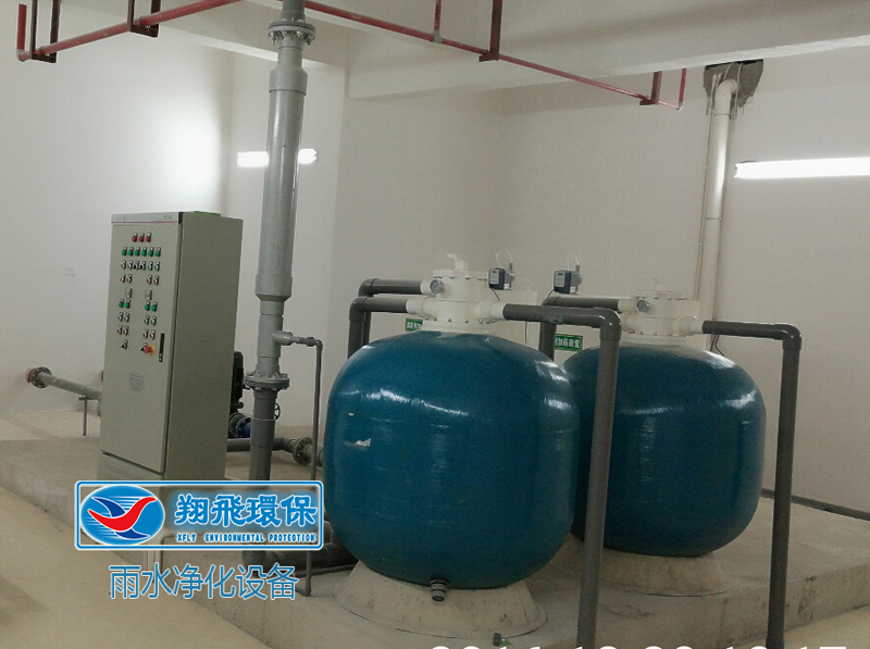 長沙市翔飛環(huán)保設(shè)備有限公司,長沙環(huán)保設(shè)備,翔飛環(huán)保設(shè)備,長沙水處理環(huán)保設(shè)備哪里好 長沙市翔飛環(huán)保設(shè)備有限公司,長沙環(huán)保設(shè)備,翔飛環(huán)保設(shè)備,長沙水處理環(huán)保設(shè)備哪里好